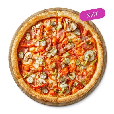 Пицца Мясная FRESH