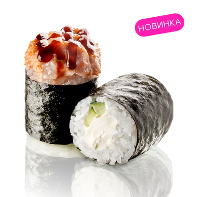 Запеченный ролл Цыпленок в сырном соусе