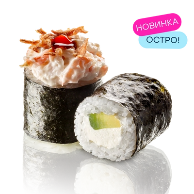 Ролл Аджман