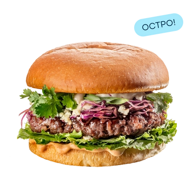 Азиан-стайл с мраморной говядиной и соусом хойсин