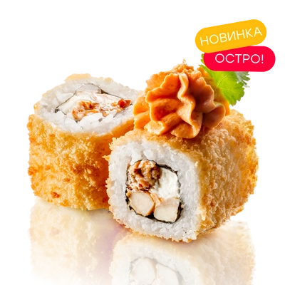 Ролл с курицей, шиитаке и соусом том ям