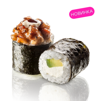 Ролл Фуджейра