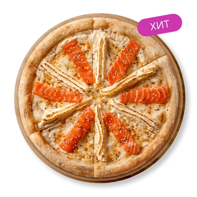 Пицца Филадельфия