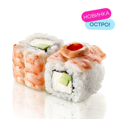Ролл Креветка свит чили