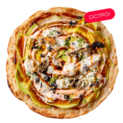 Роти с авокадо и страчателлой