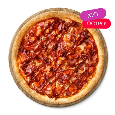 Пицца Мясная BBQ