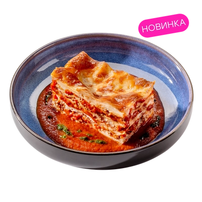 Лазанья Болоньезе