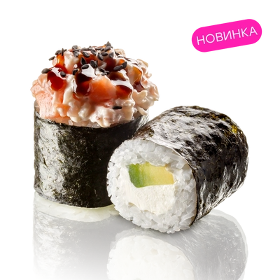 Ролл Сен-Тропе