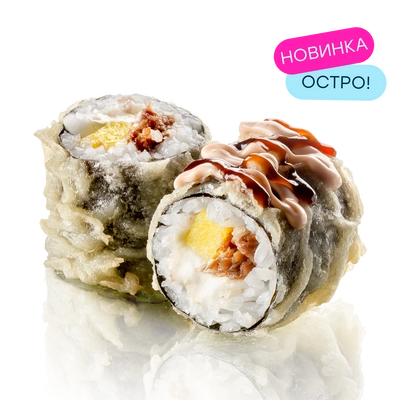 Теплый ролл с лососем-гриль