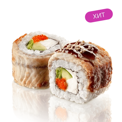 Сливочный Угорь