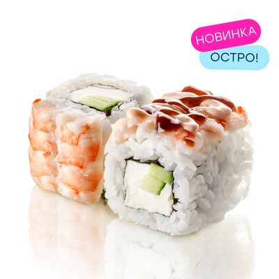 Ролл Креветка спайси-унаги