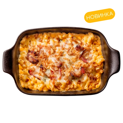 Mac&Cheese с цыпленком и жареным беконом