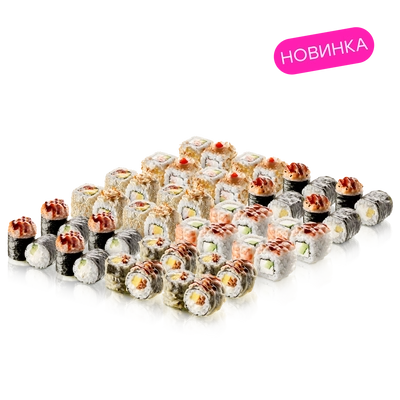 Сет Хорошая компания