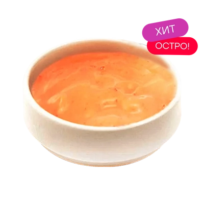Соус Гриль