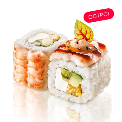 Ролл с креветкой, киви и манго под японским соусом ниам