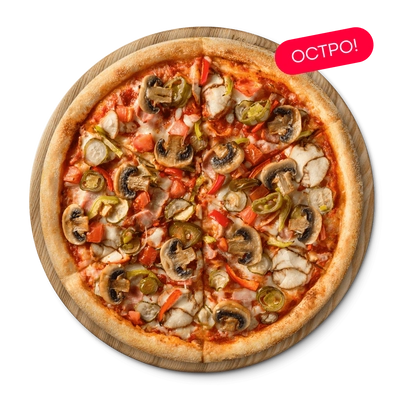 Пицца Мексиканская