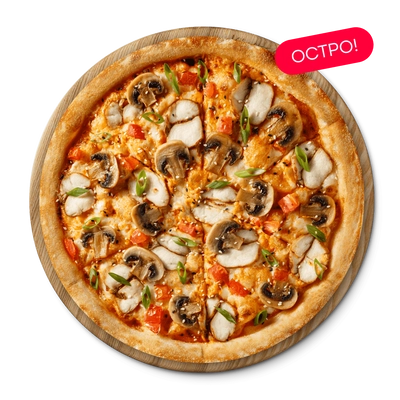 Пицца Чикен Том Ям