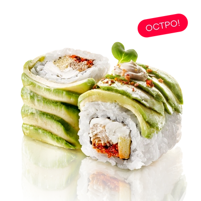 Ролл с угрем и авокадо
