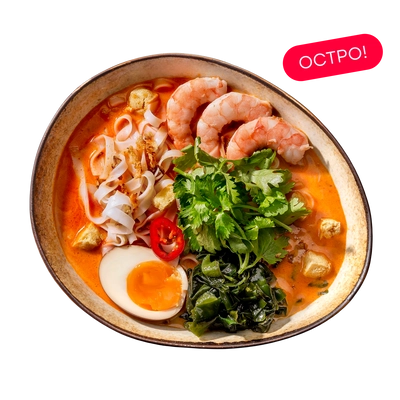 Суп Сингапурская Лакса с креветкой