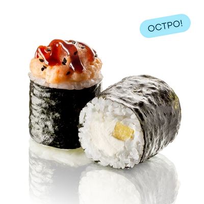Запеченный ролл с креветкой и соусом унаги