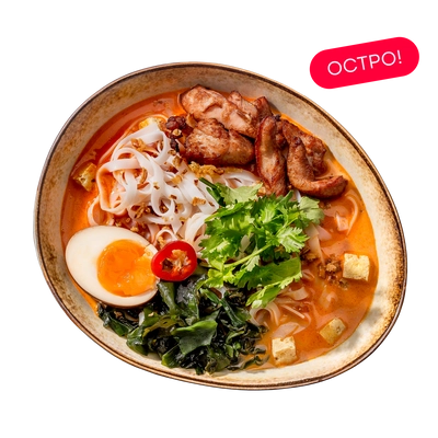 Суп Сингапурская Лакса с цыпленком