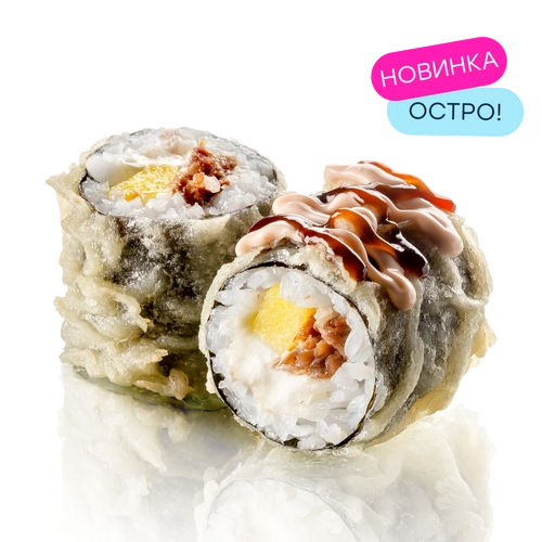 Теплый ролл с лососем-гриль