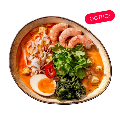 Суп Сингапурская Лакса с креветкой