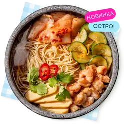 Кукси с креветкой