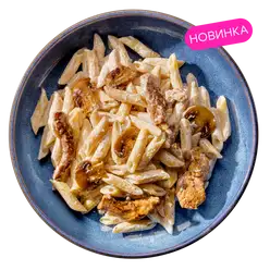 Паста с цыпленком и грибами