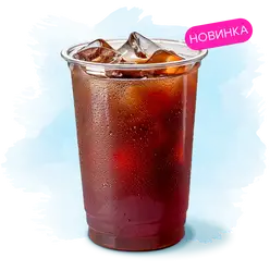 Cherry Coffee