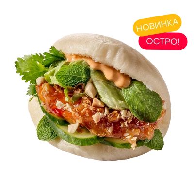 Бао с курицей по-азиатски
