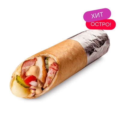 Фудстер тейсти