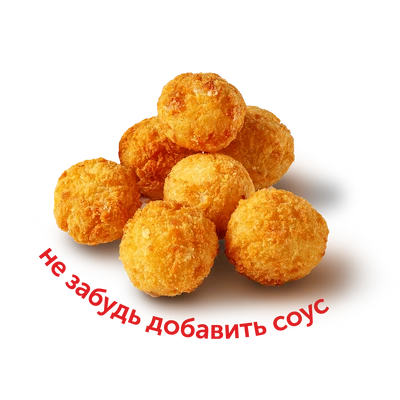 Моцарелла фри