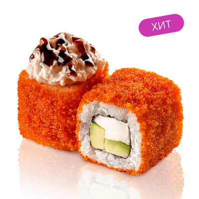 Милан