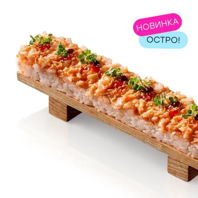 Осидзуси с креветкой