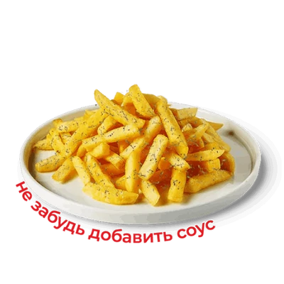 Картофель фри с прованскими травами