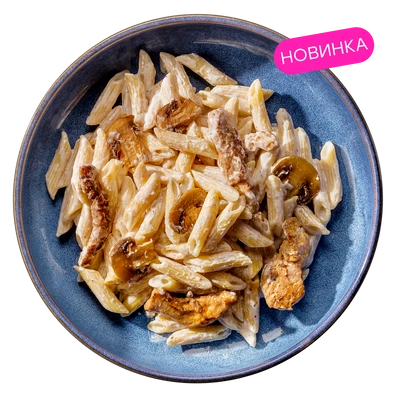 Паста с цыпленком и грибами