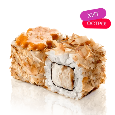 Мельбурн