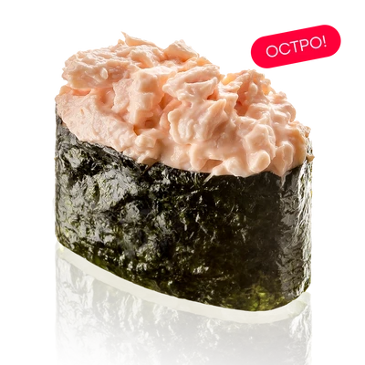 Гункан Курица спайс