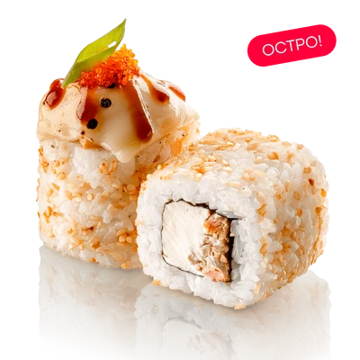 Мюнхен