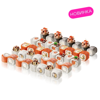 Сет Царица