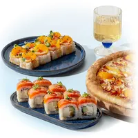 Новогоднее