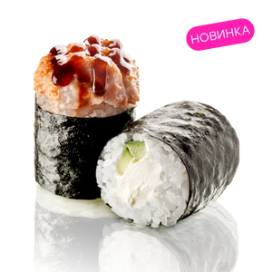 Запеченный ролл Цыпленок в сырном соусе