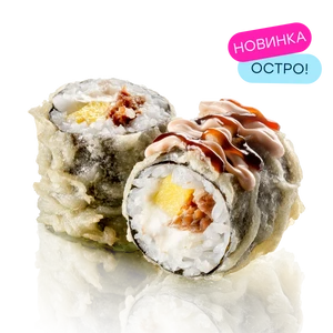 Теплый ролл с лососем-гриль