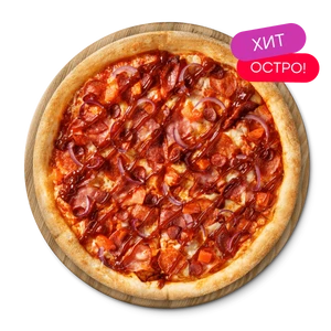 Пицца Мясная Барбекю