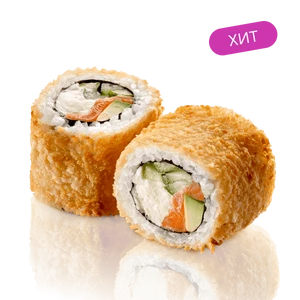 Сяке Фрай Маки