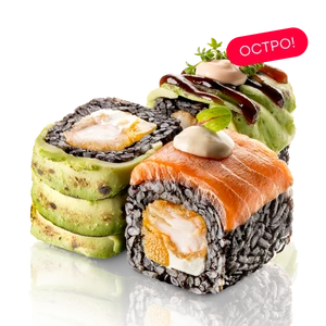 Блек ролл с лососем, креветкой и опаленным авокадо